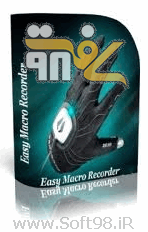Download easy macro recorder full crack